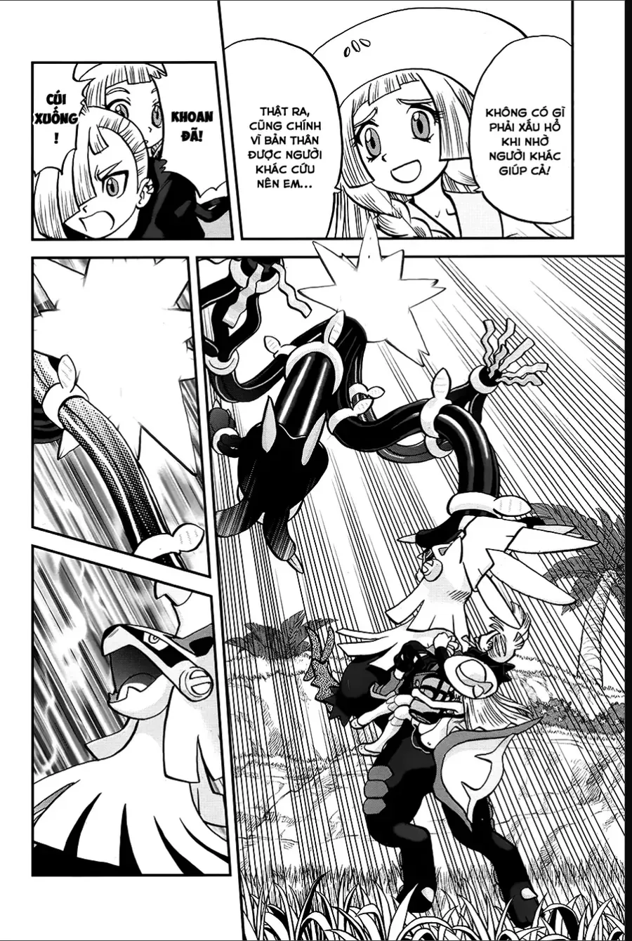 Pokemon Special Chapter 640 - 14