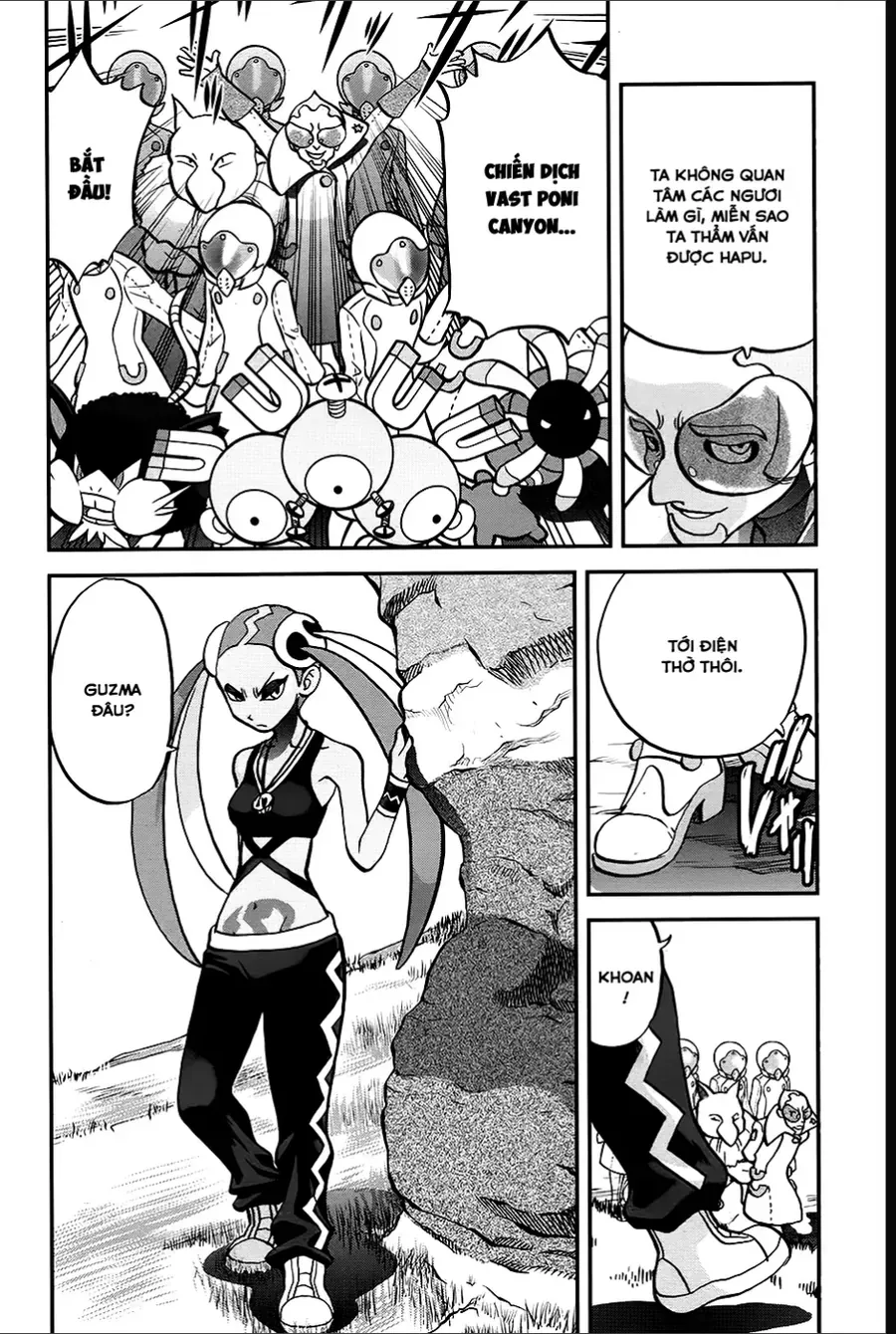 Pokemon Special Chapter 640 - 16
