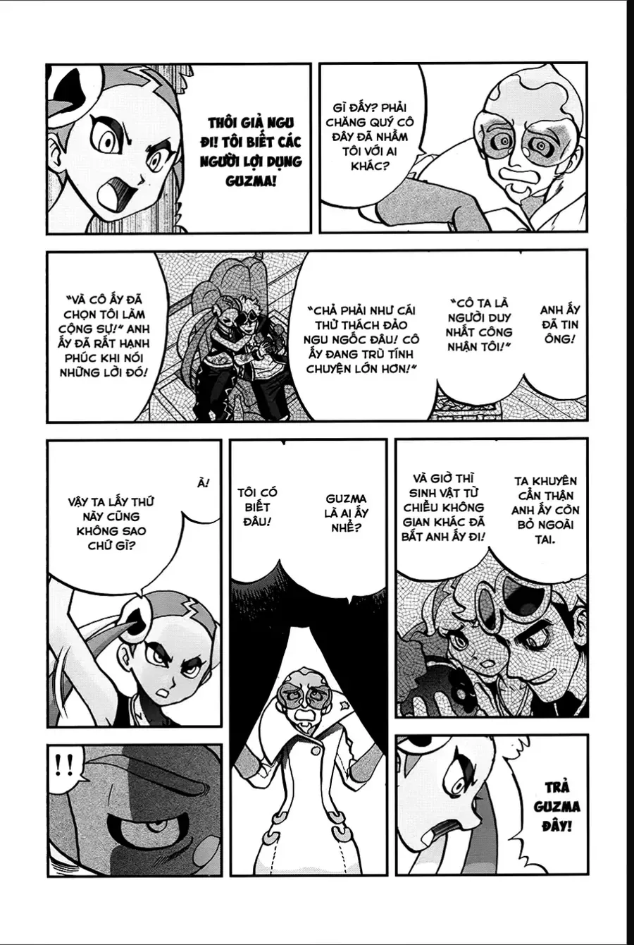Pokemon Special Chapter 640 - 17