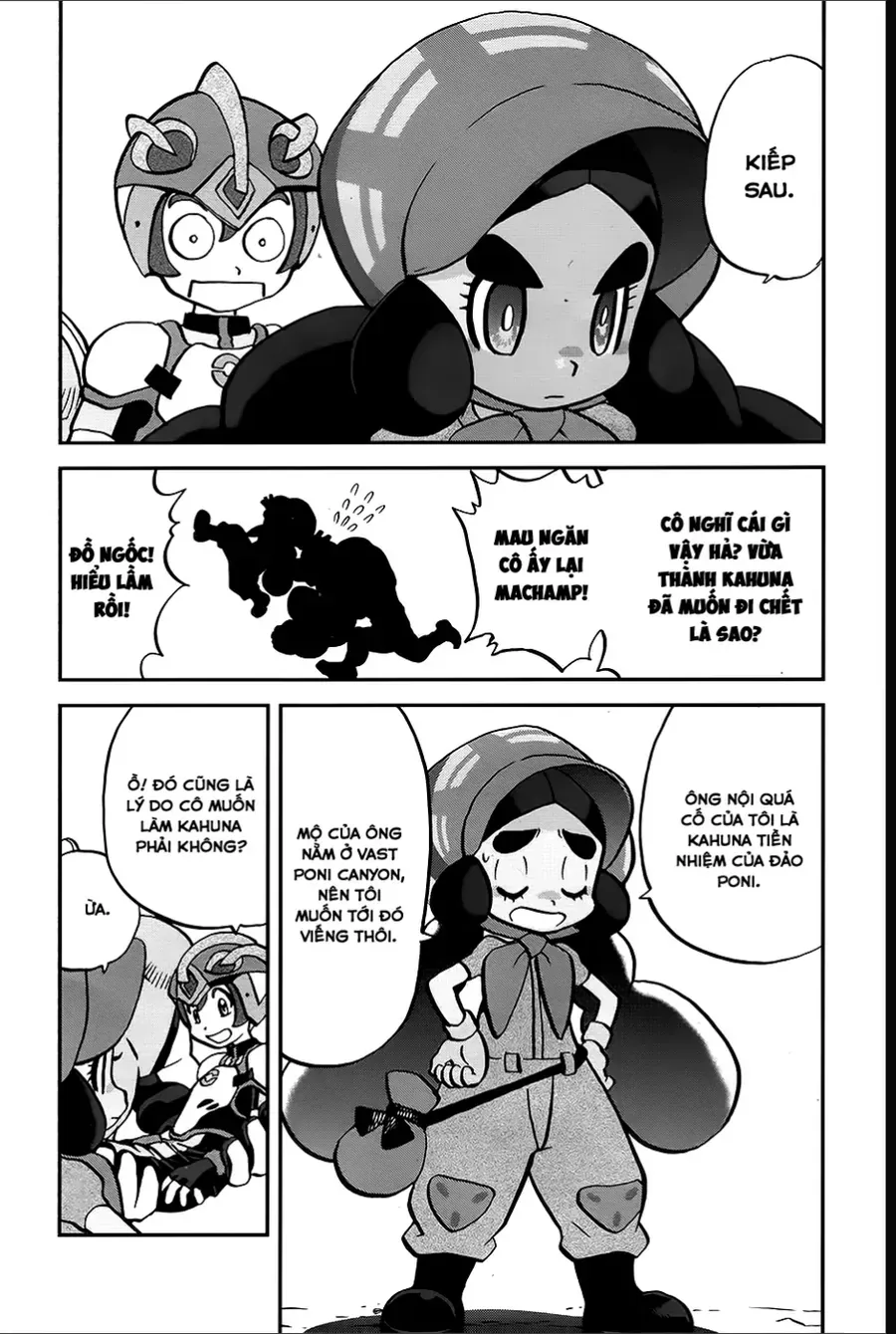 Pokemon Special Chapter 640 - 3