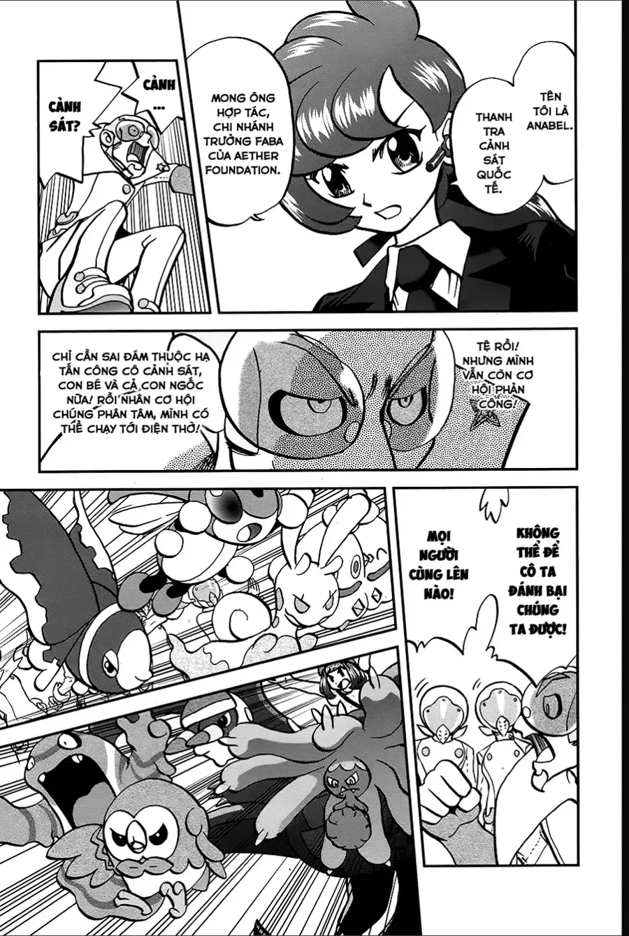 Pokemon Special Chapter 640 - 23