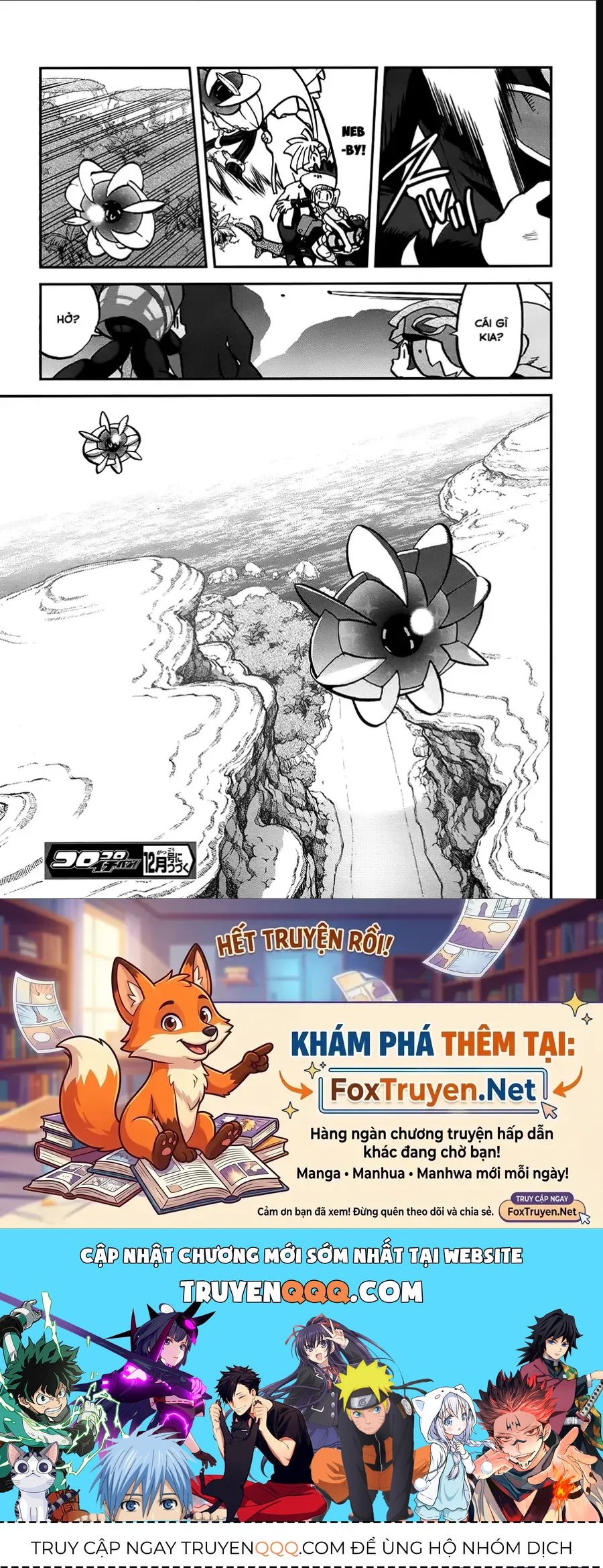 Pokemon Special Chapter 640 - 25