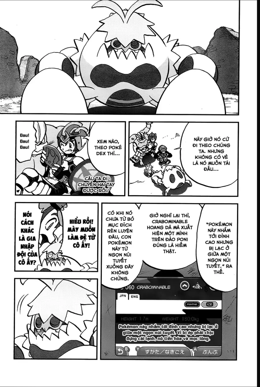 Pokemon Special Chapter 640 - 5