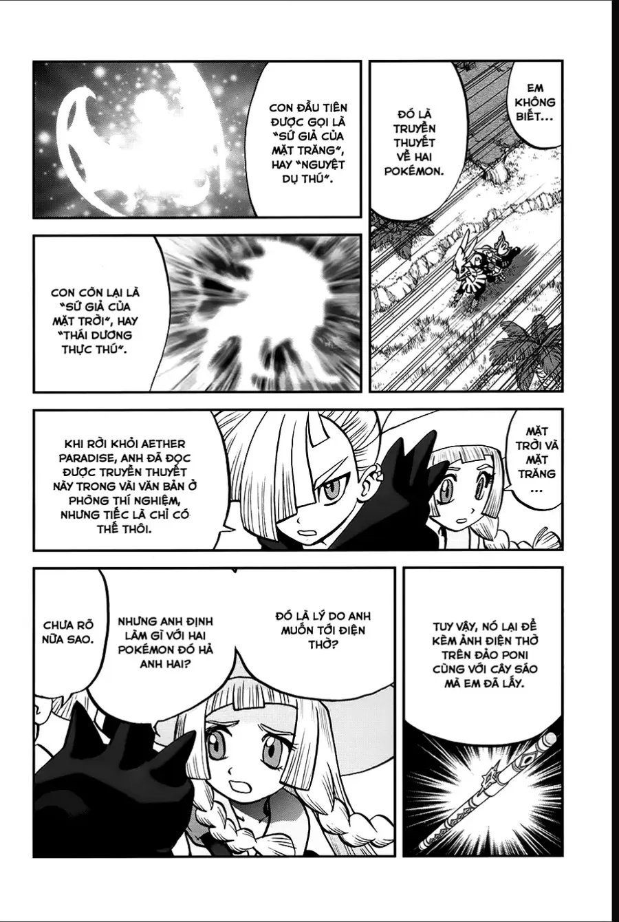 Pokemon Special Chapter 640 - 10