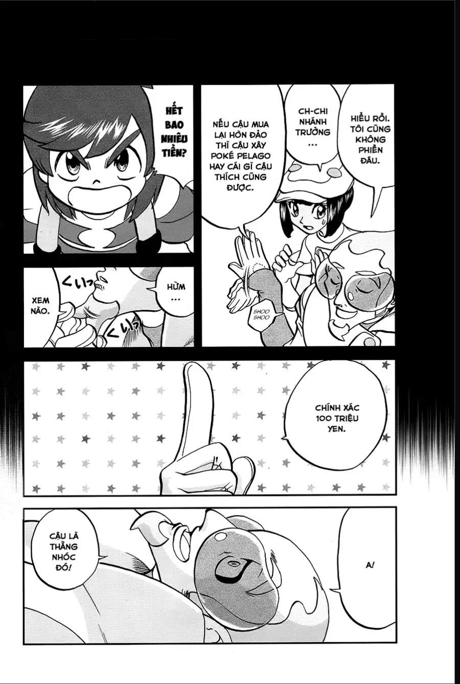 Pokemon Special Chapter 642 - 17
