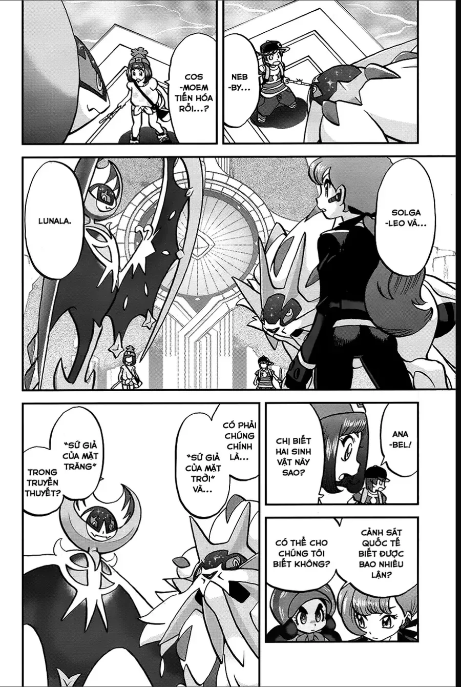 Pokemon Special Chapter 642 - 3
