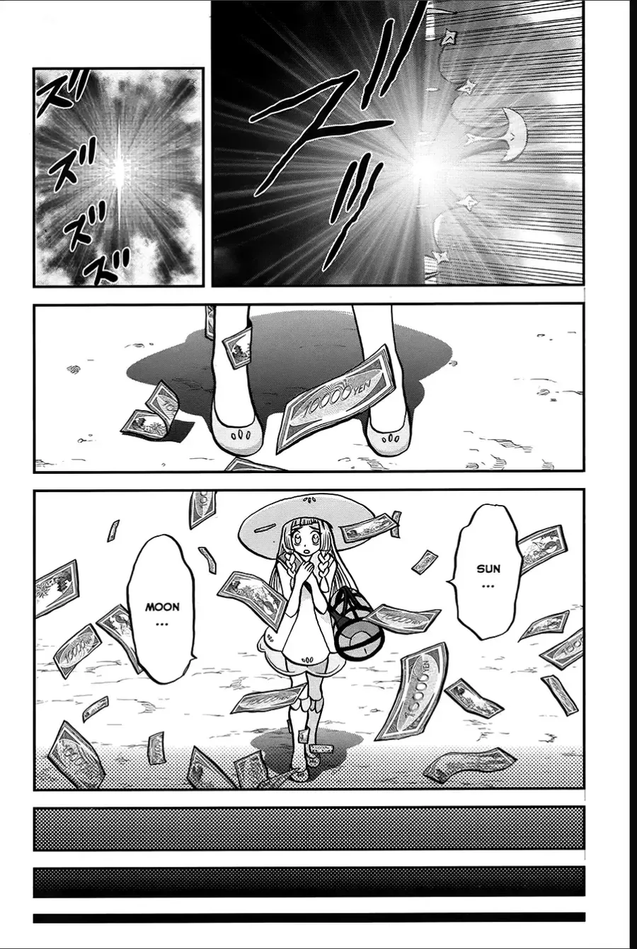 Pokemon Special Chapter 642 - 23