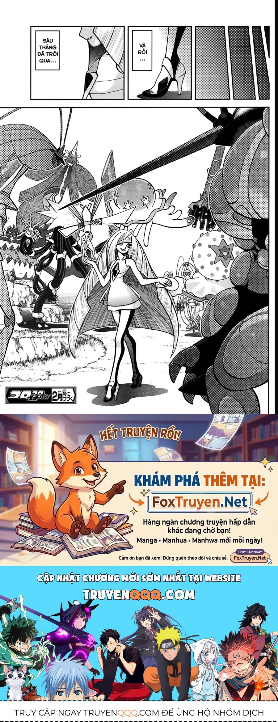 Pokemon Special Chapter 642 - 24