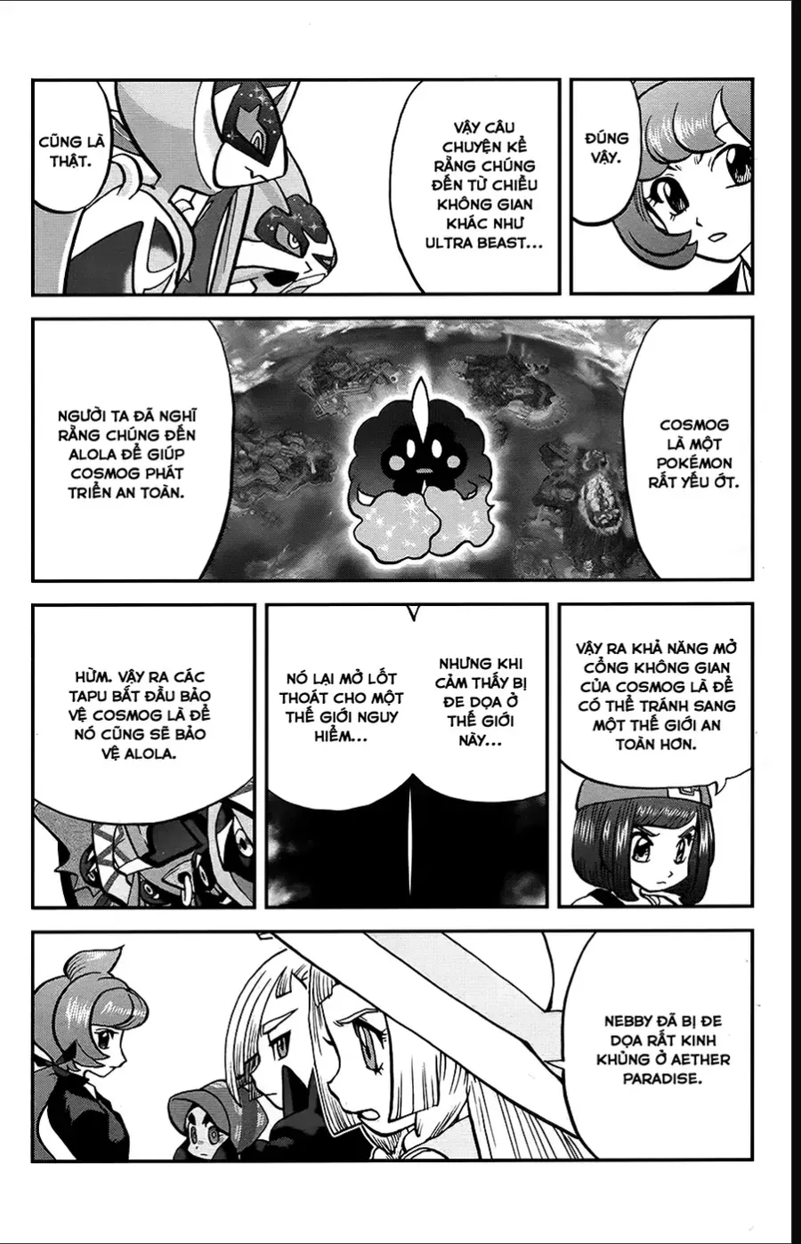 Pokemon Special Chapter 642 - 4