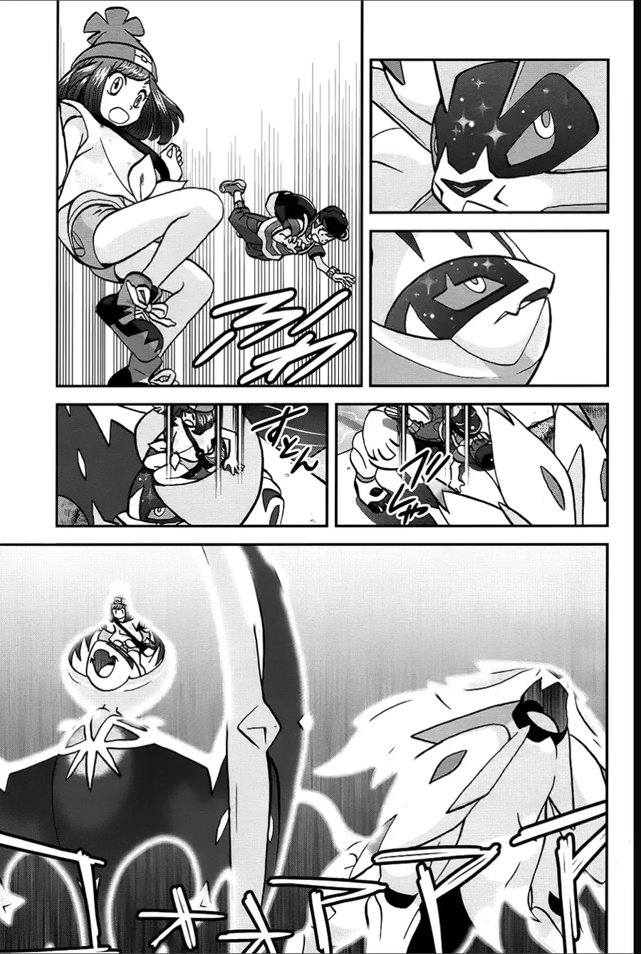 Pokemon Special Chapter 642 - 6