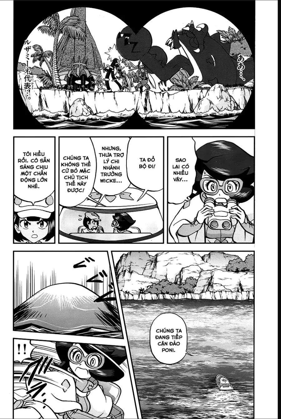 Pokemon Special Chapter 643 - 2