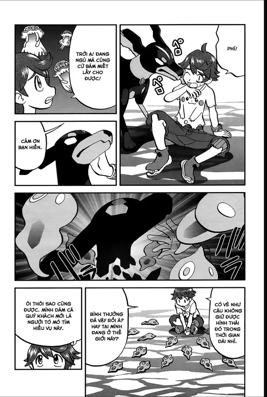 Pokemon Special Chapter 643 - 12