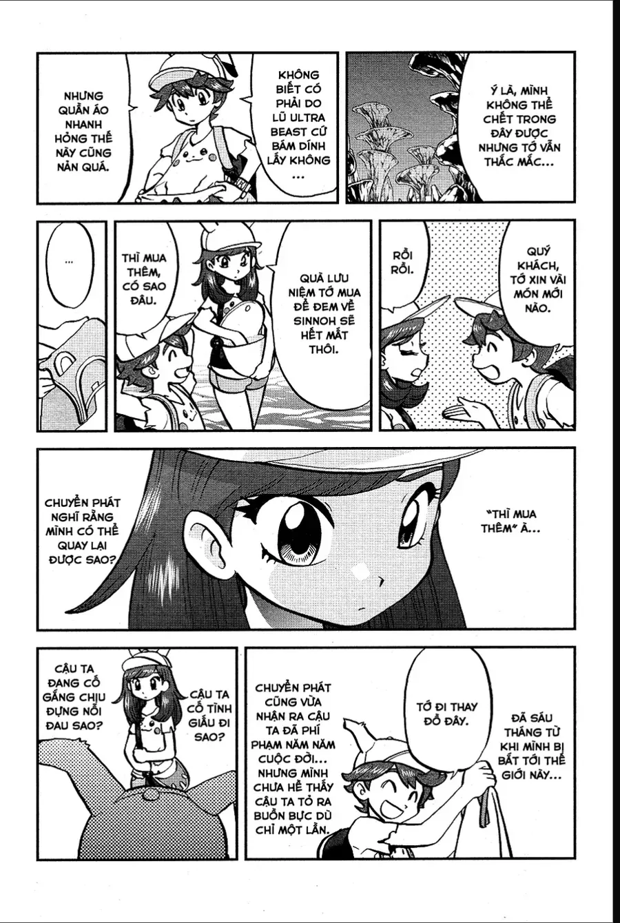 Pokemon Special Chapter 643 - 16