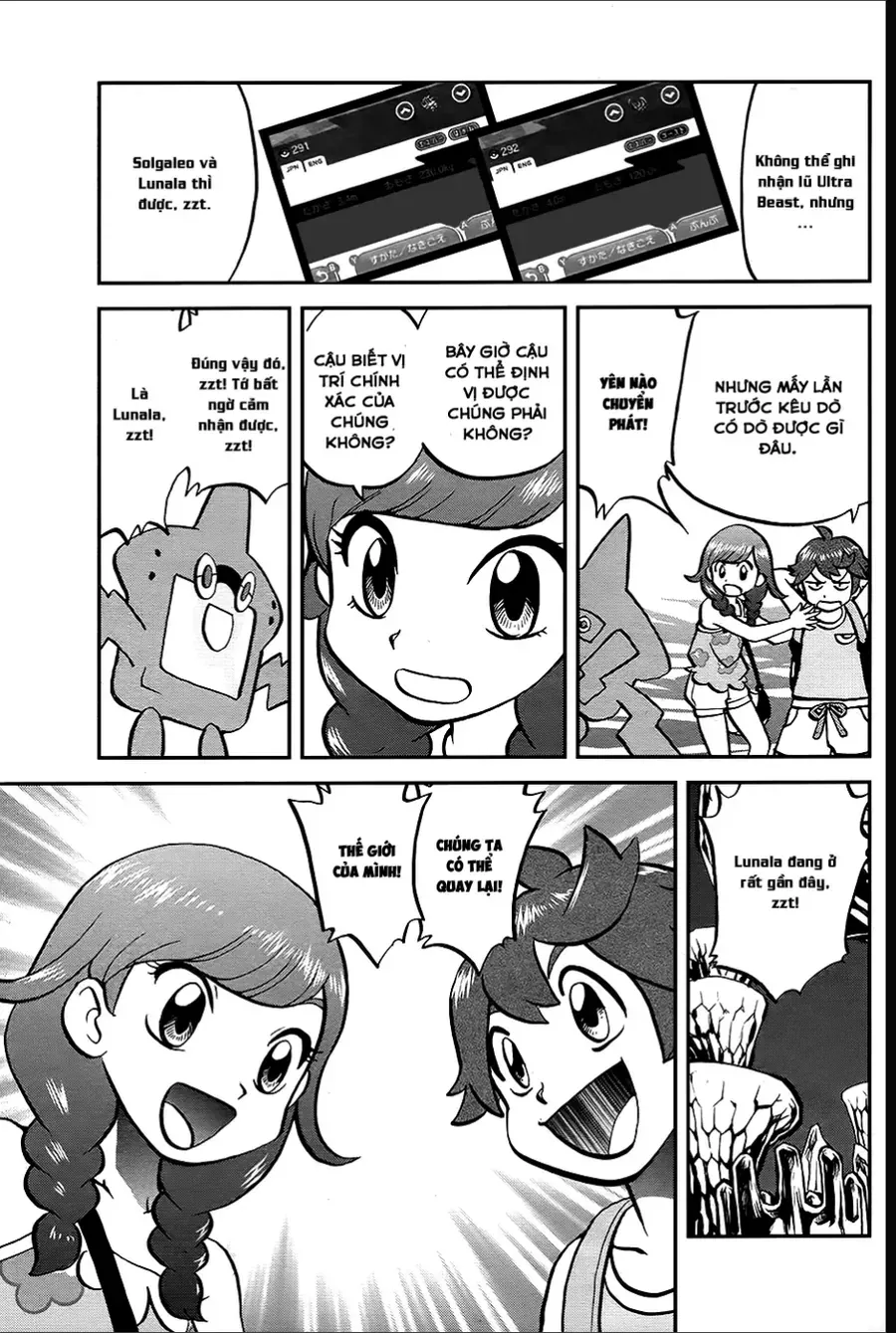 Pokemon Special Chapter 643 - 19
