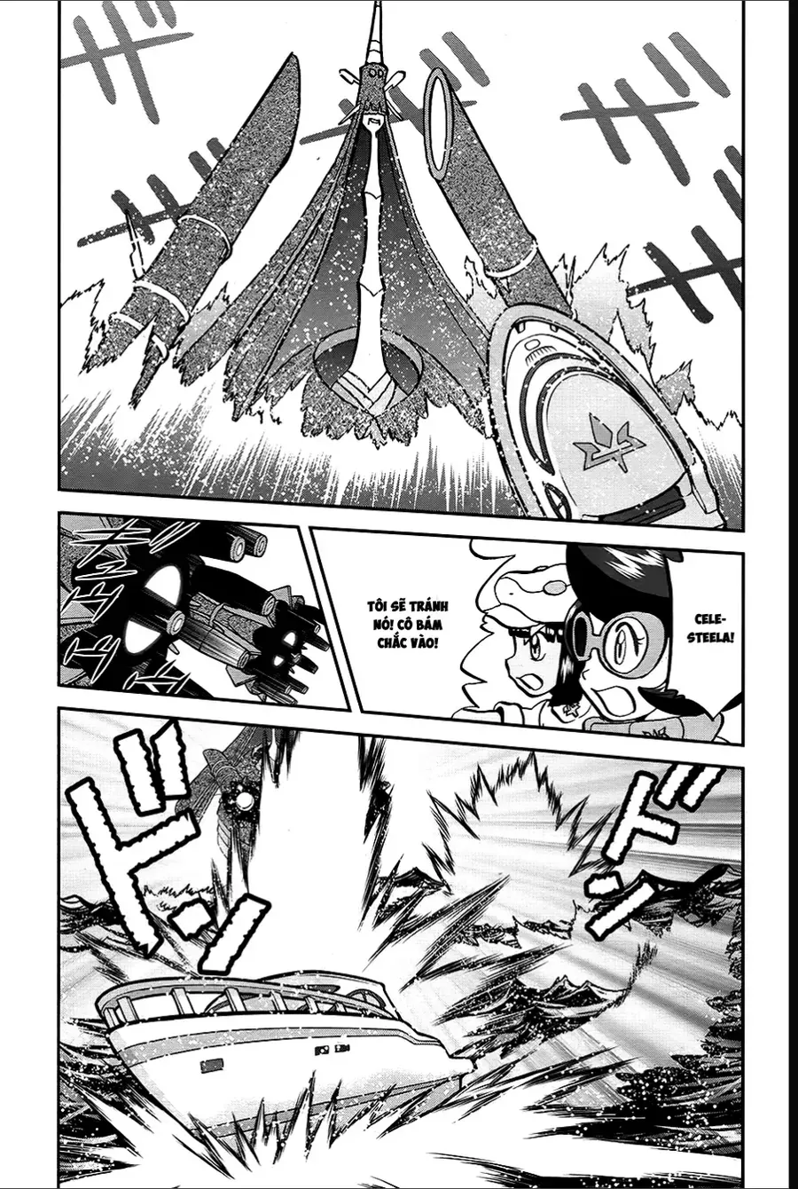 Pokemon Special Chapter 643 - 3