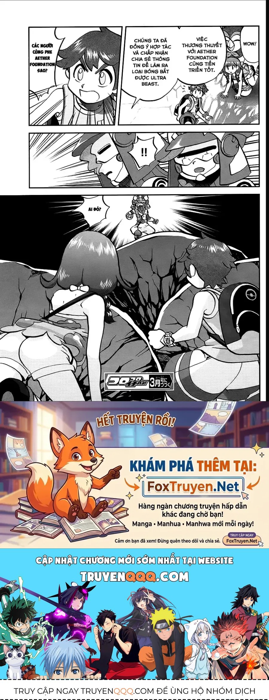 Pokemon Special Chapter 643 - 24