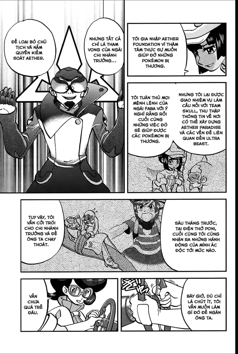 Pokemon Special Chapter 643 - 5