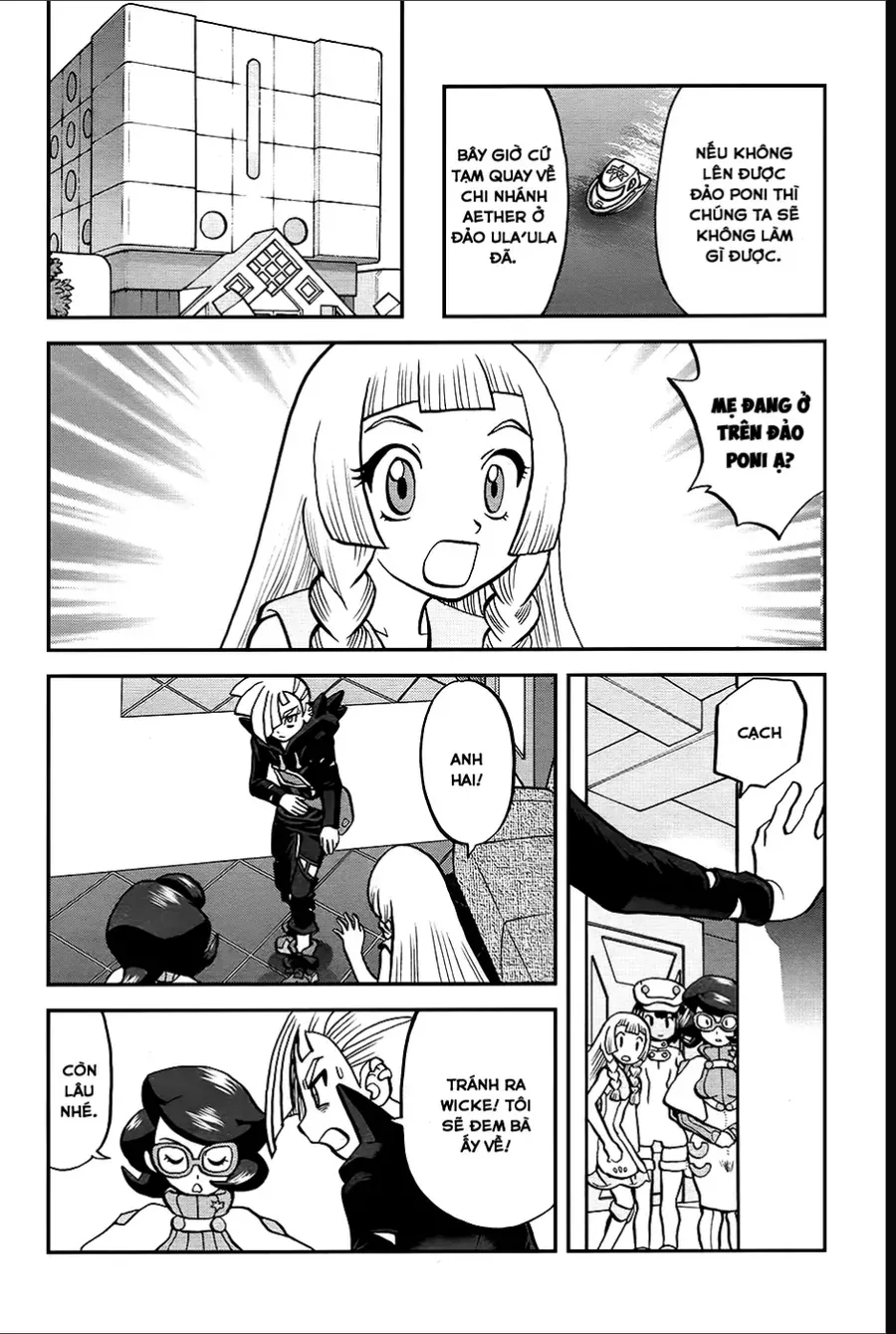 Pokemon Special Chapter 643 - 6