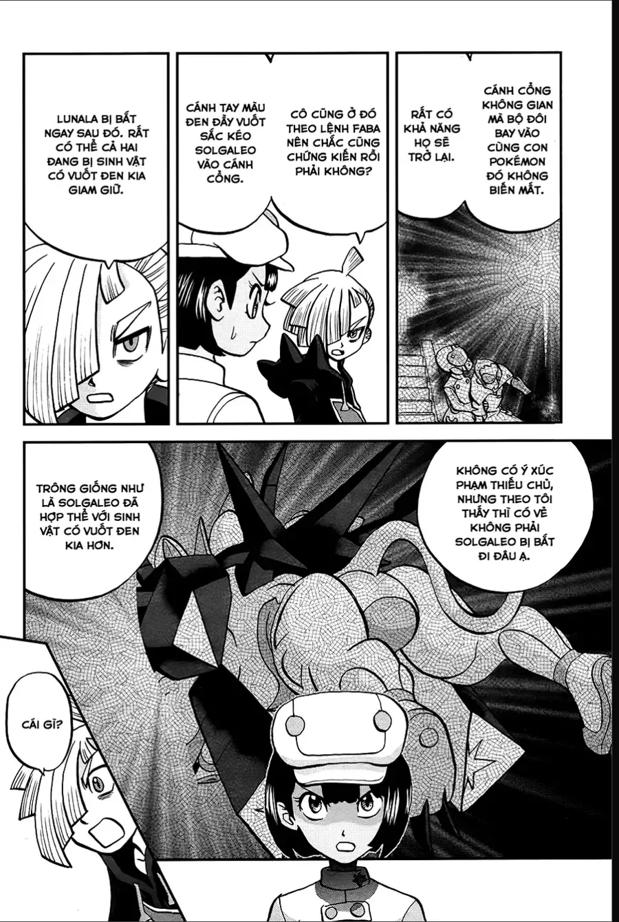 Pokemon Special Chapter 643 - 8