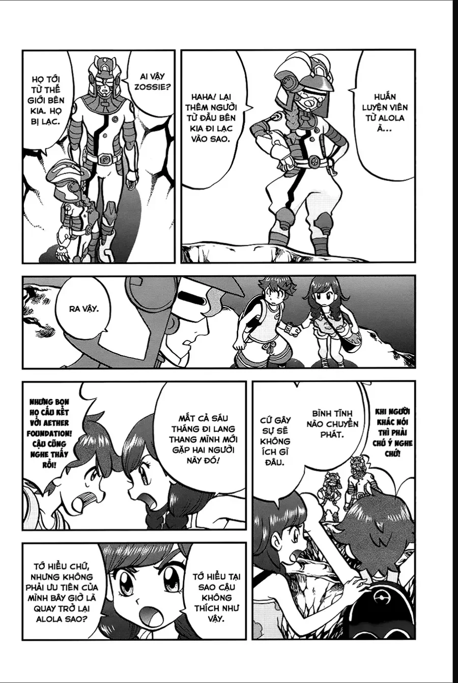Pokemon Special Chapter 644 - 2