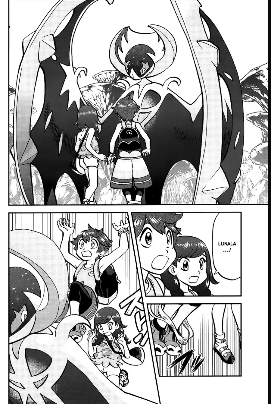 Pokemon Special Chapter 644 - 12