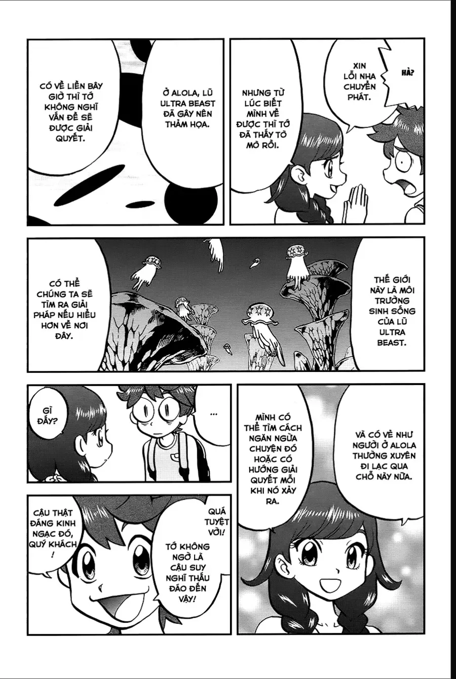 Pokemon Special Chapter 644 - 15