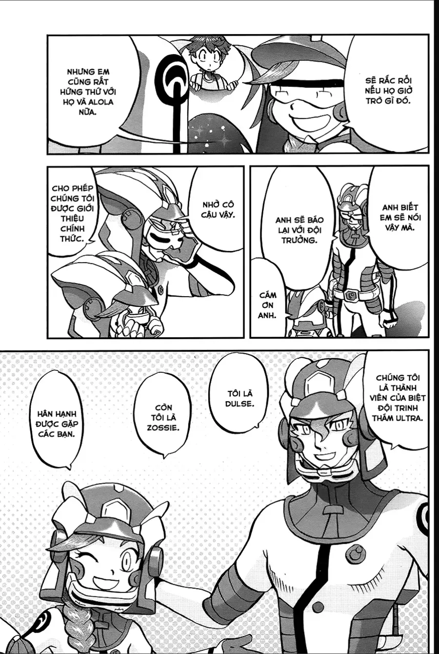 Pokemon Special Chapter 644 - 17