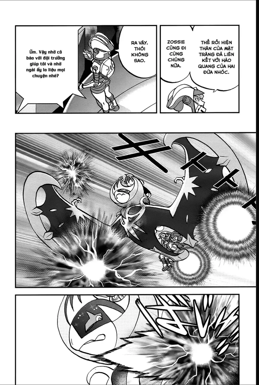 Pokemon Special Chapter 644 - 20