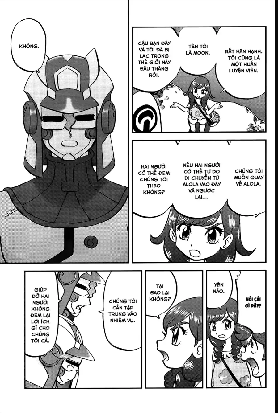 Pokemon Special Chapter 644 - 7