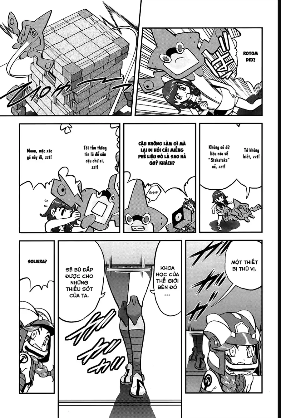 Pokemon Special Chapter 645 - 11
