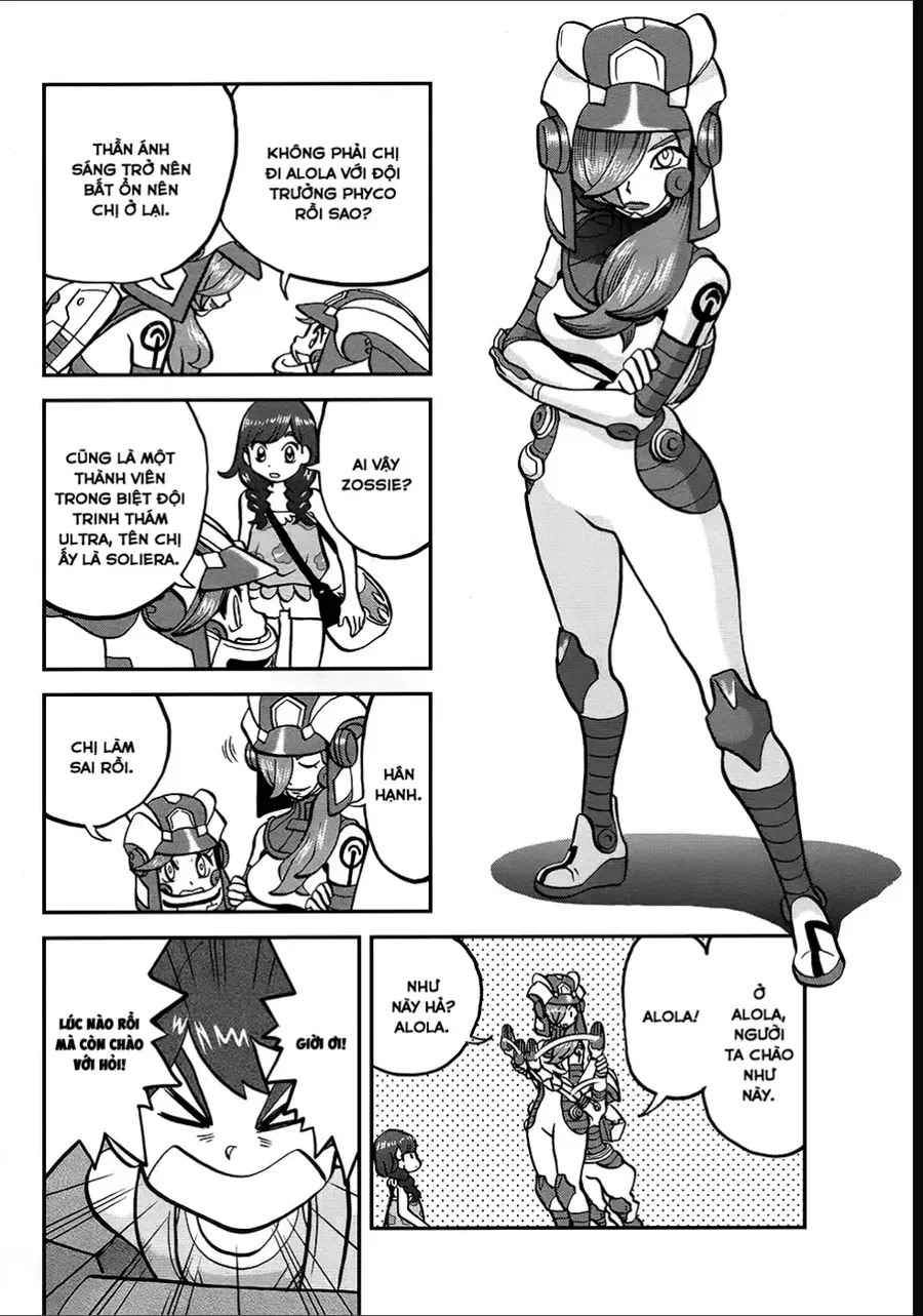 Pokemon Special Chapter 645 - 12