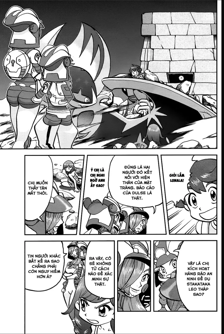 Pokemon Special Chapter 645 - 15