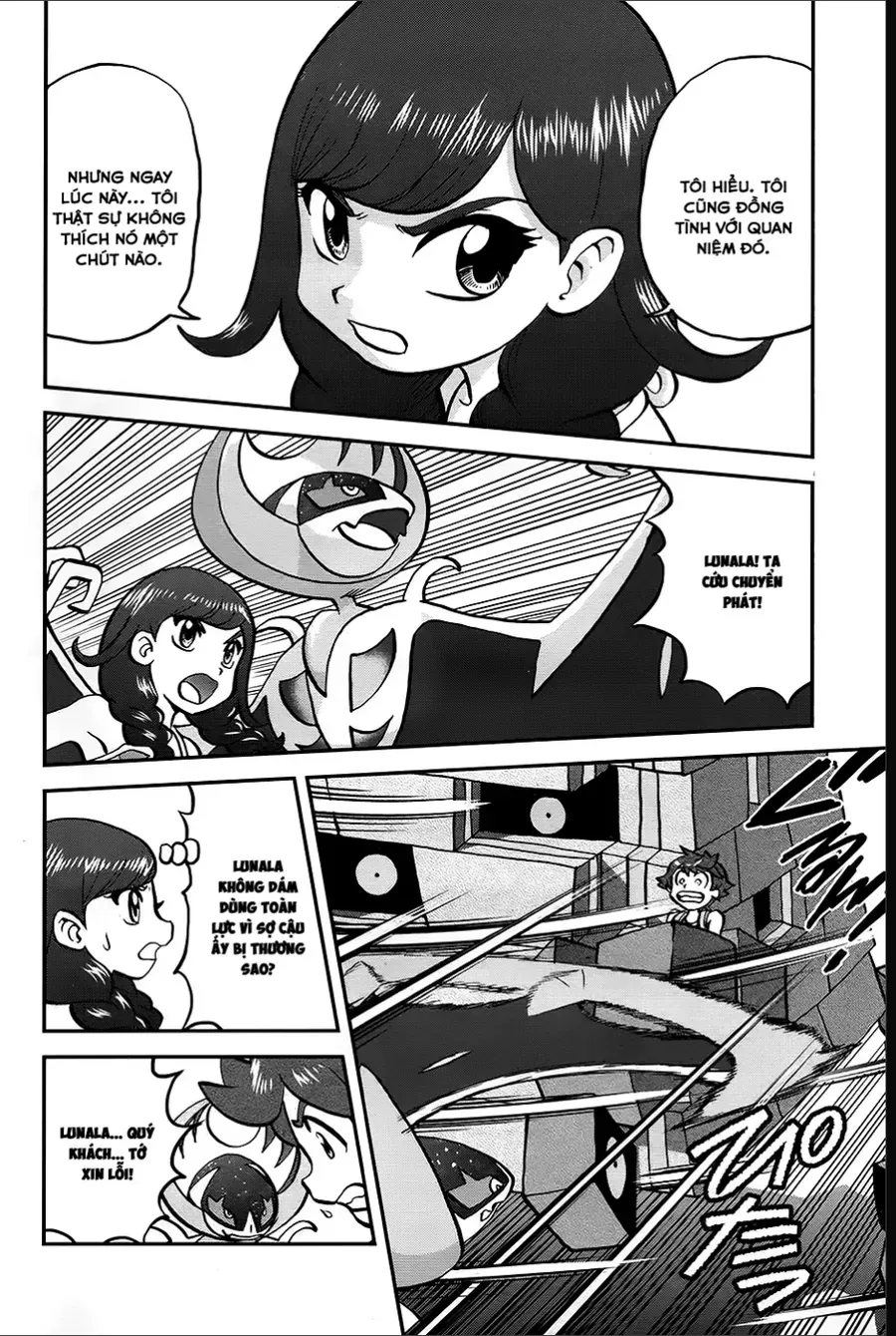 Pokemon Special Chapter 645 - 16