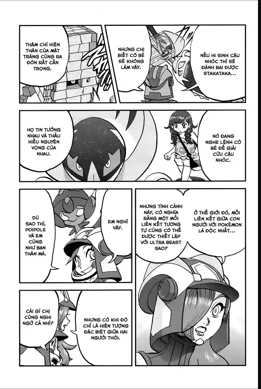 Pokemon Special Chapter 645 - 17
