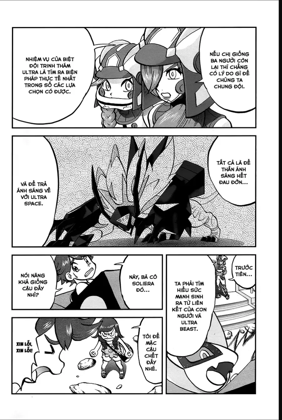 Pokemon Special Chapter 645 - 18