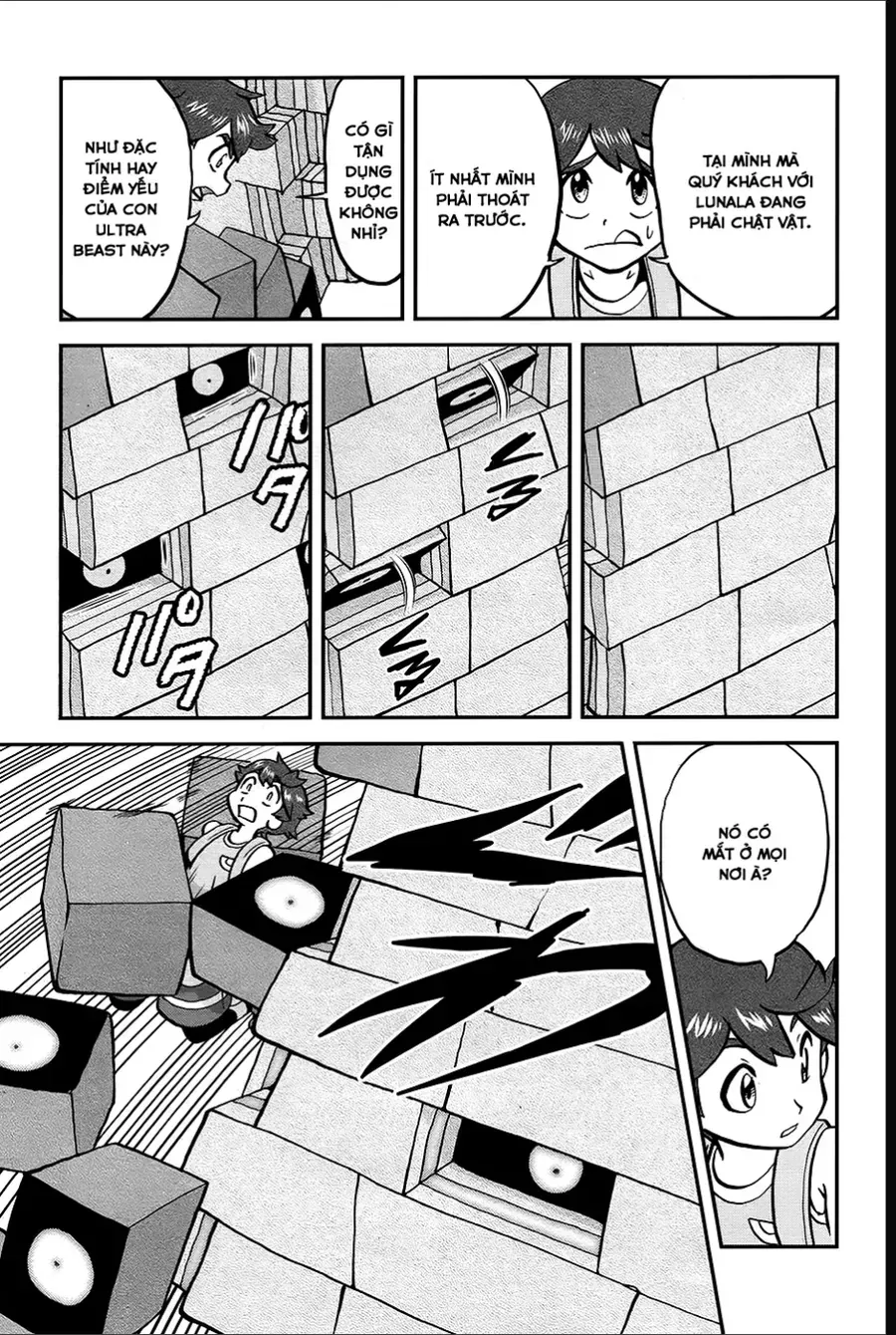 Pokemon Special Chapter 645 - 19