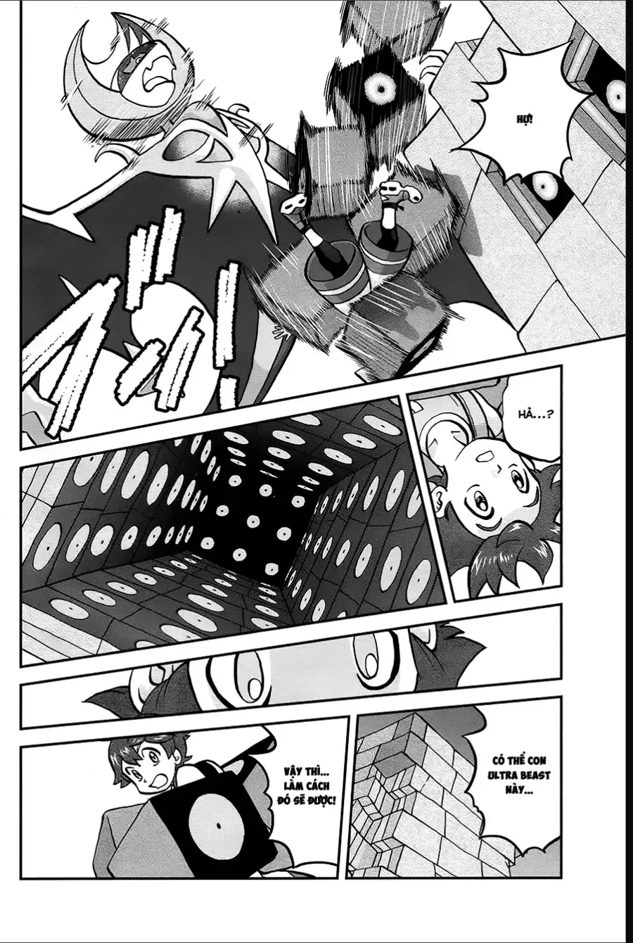 Pokemon Special Chapter 645 - 20