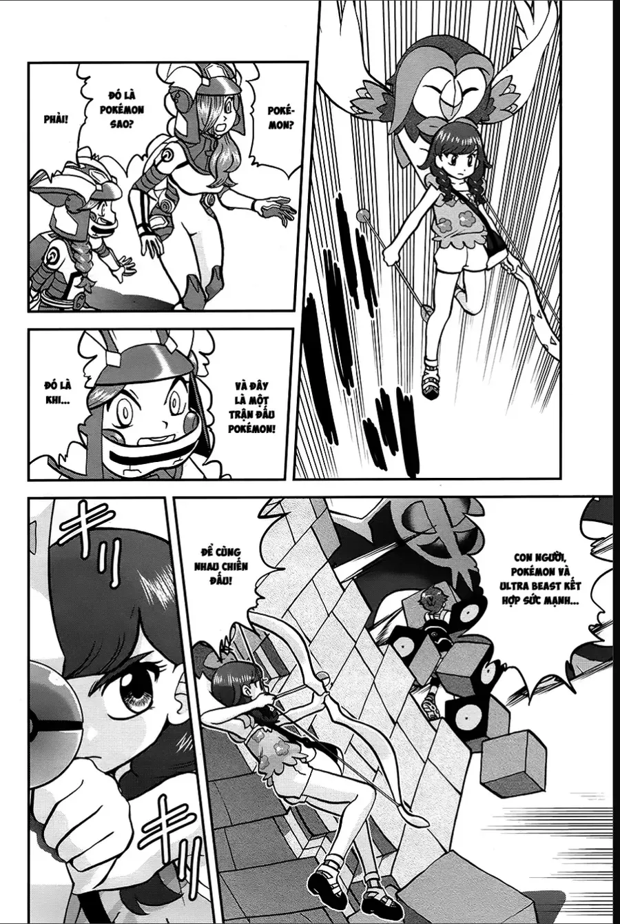 Pokemon Special Chapter 645 - 22