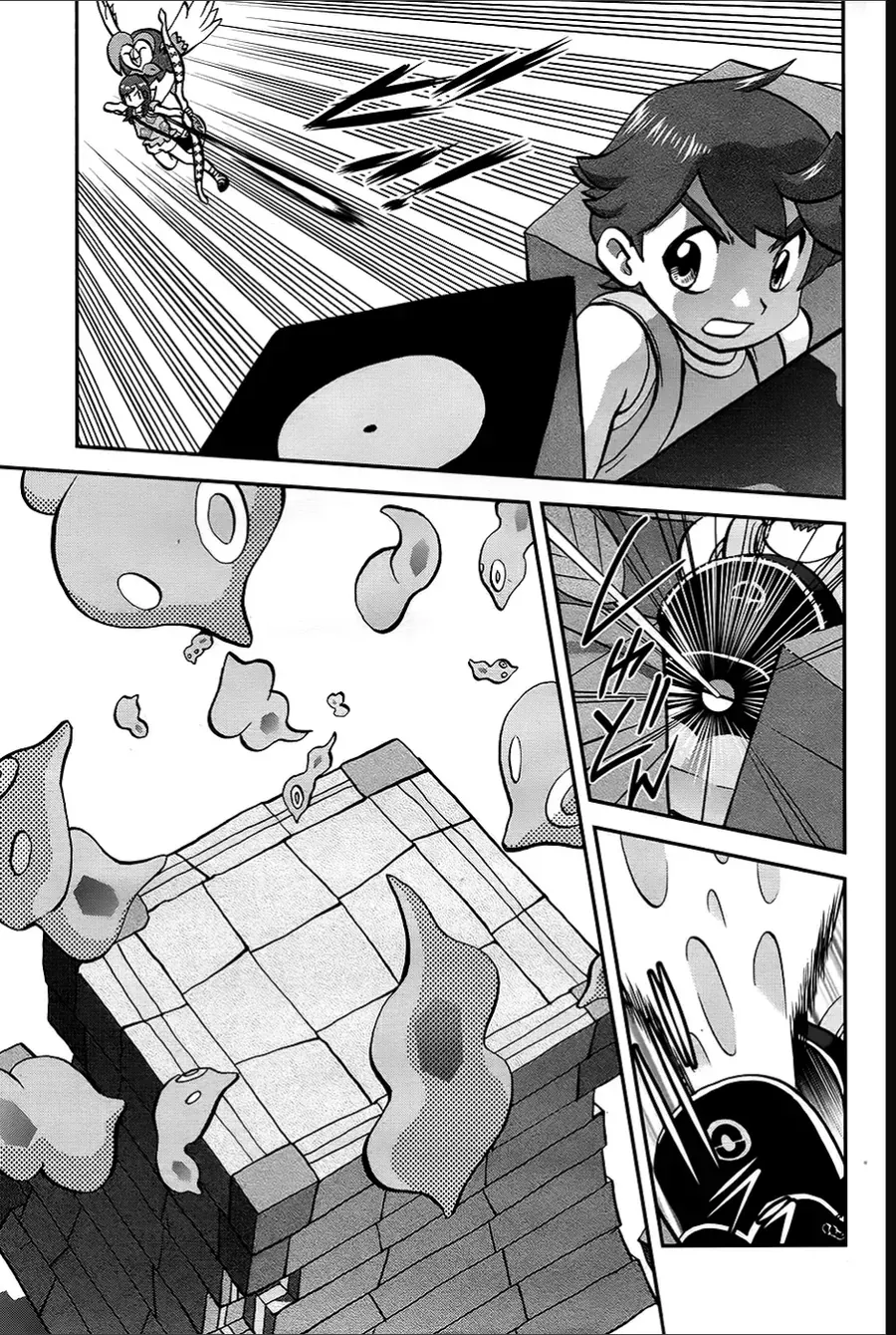 Pokemon Special Chapter 645 - 23