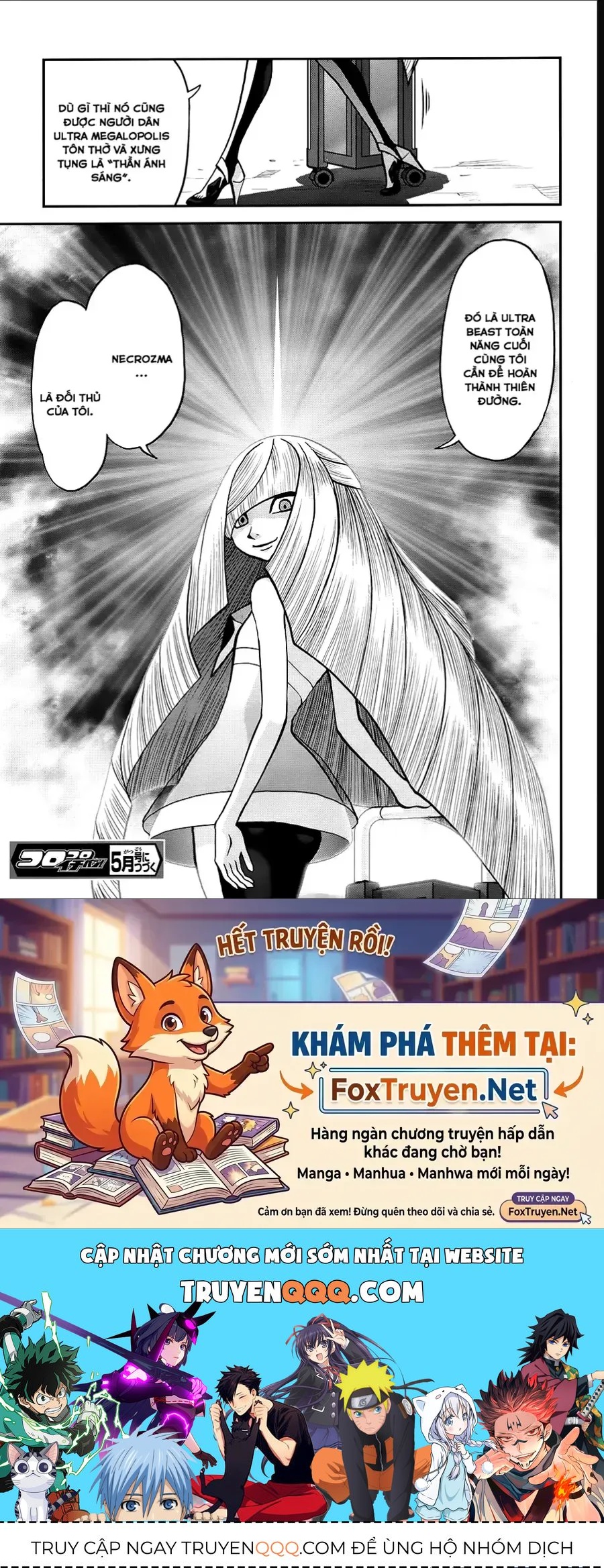 Pokemon Special Chapter 645 - 25