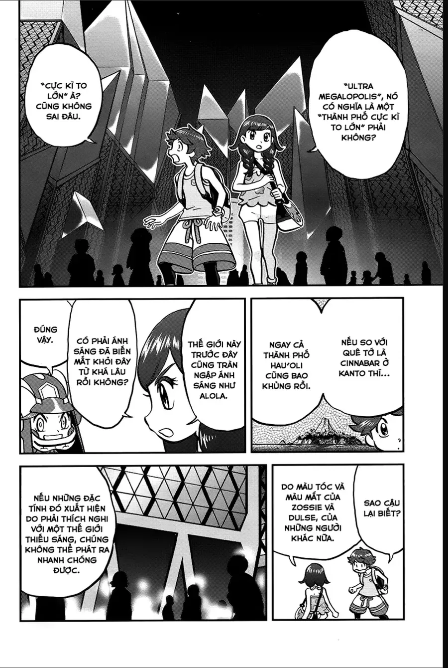 Pokemon Special Chapter 645 - 4