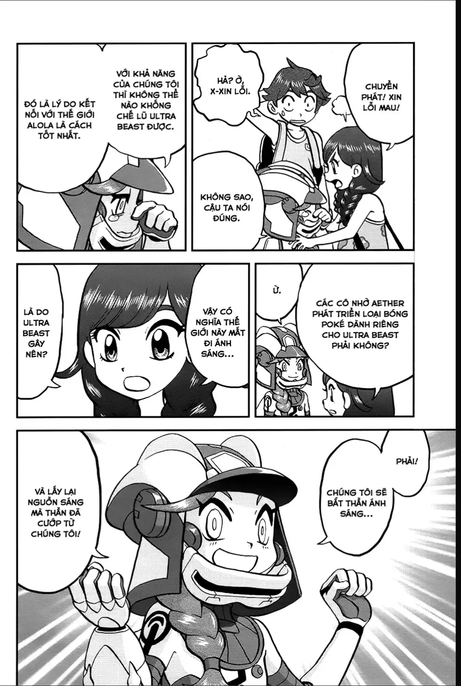 Pokemon Special Chapter 645 - 6
