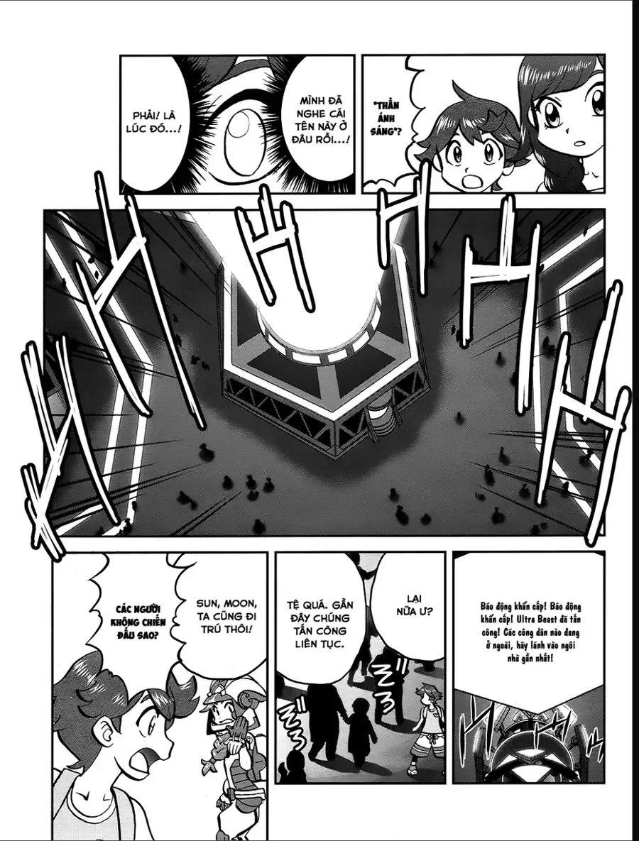 Pokemon Special Chapter 645 - 7