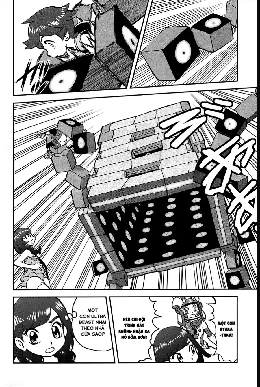 Pokemon Special Chapter 645 - 10
