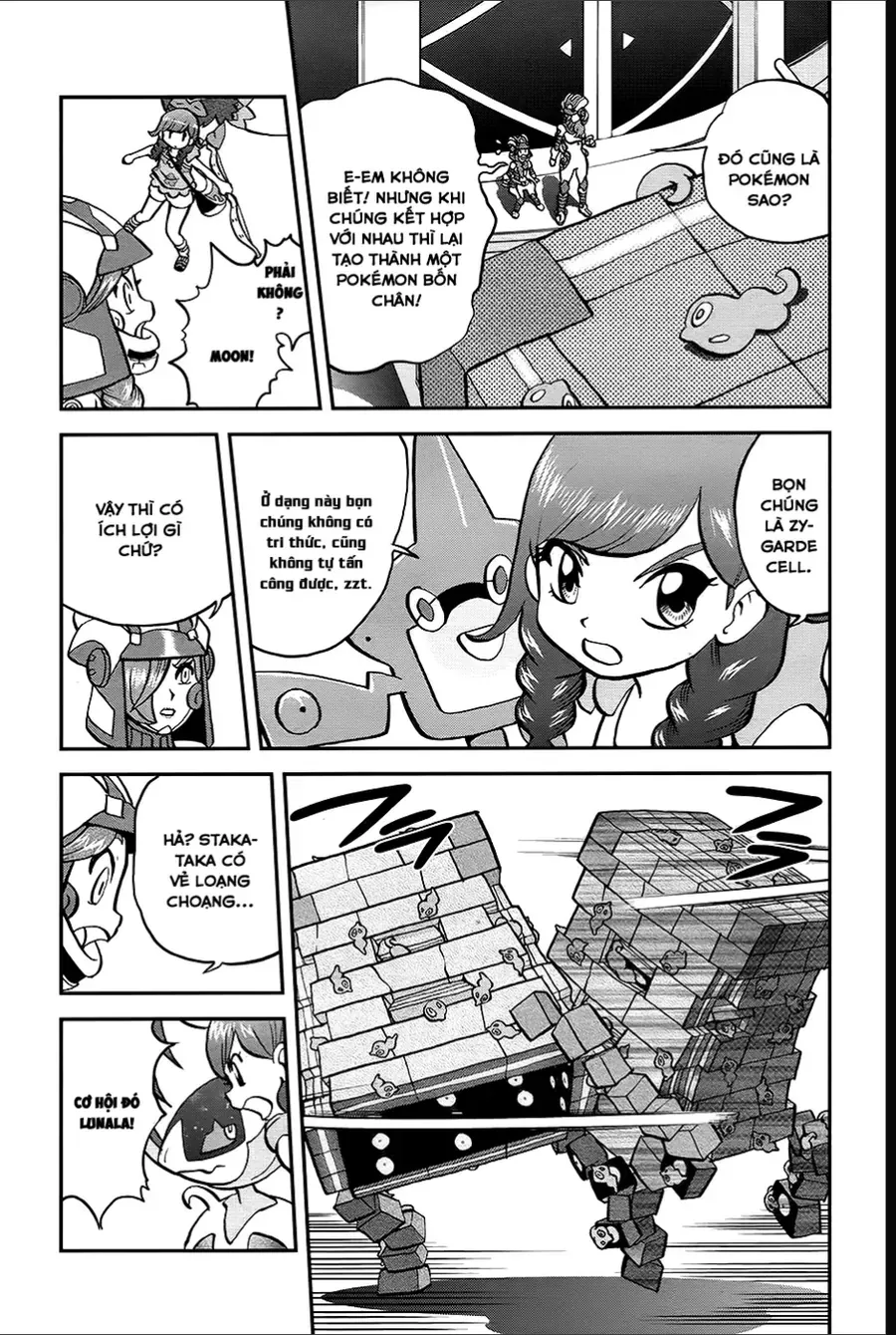 Pokemon Special Chapter 646 - 2