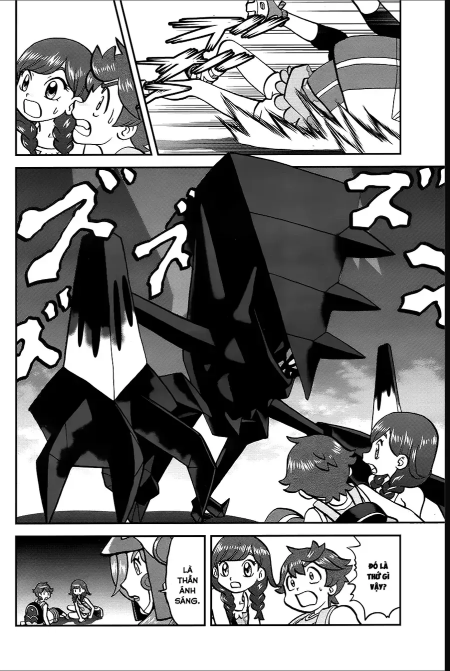 Pokemon Special Chapter 646 - 14