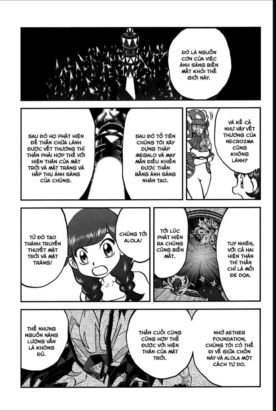 Pokemon Special Chapter 646 - 17