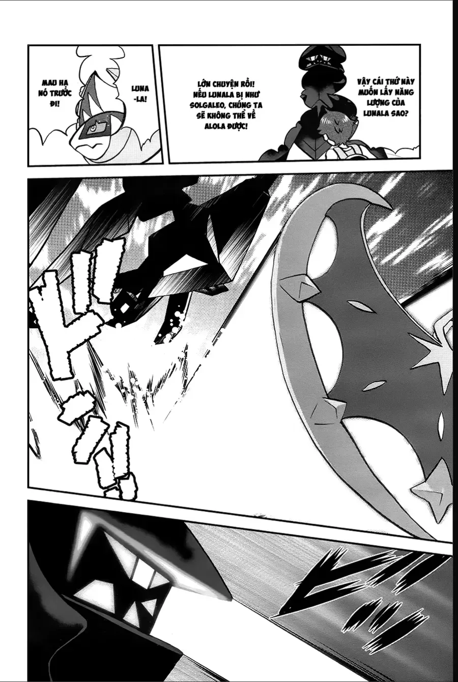 Pokemon Special Chapter 646 - 18
