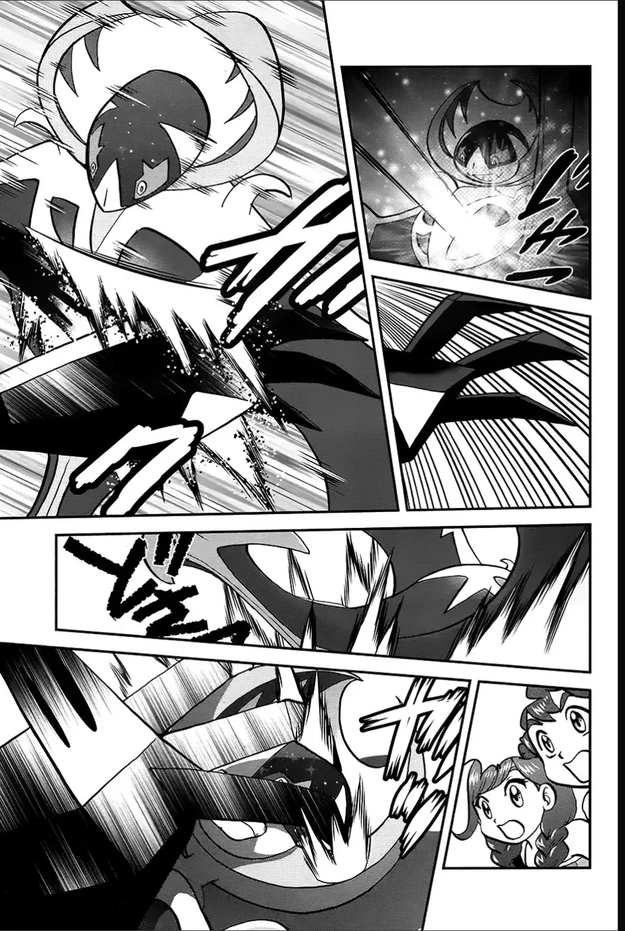 Pokemon Special Chapter 646 - 19