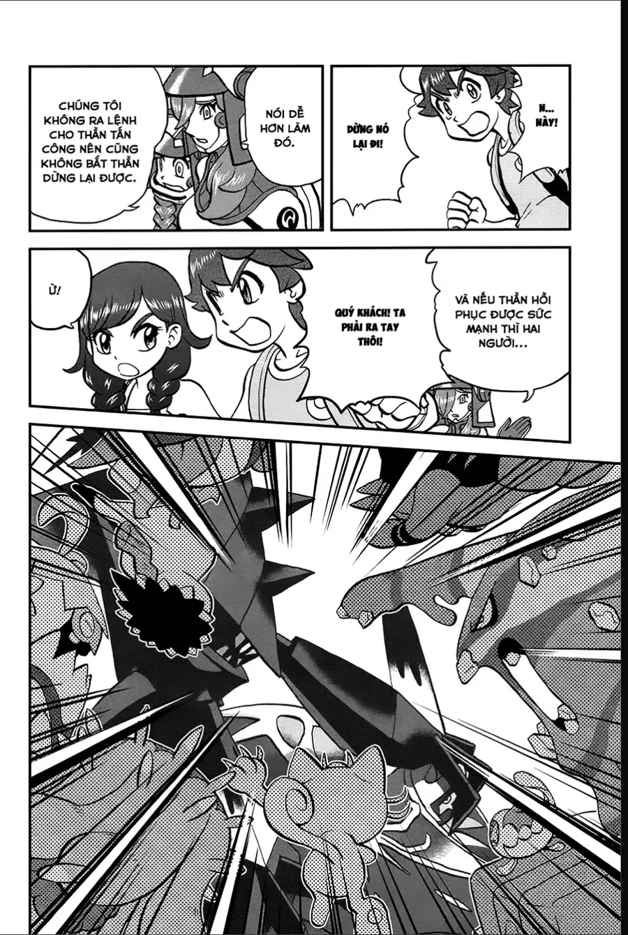 Pokemon Special Chapter 646 - 20